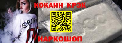 меф Азнакаево