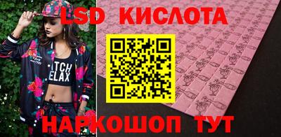 MDMA Абакан