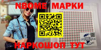 MDMA Абакан
