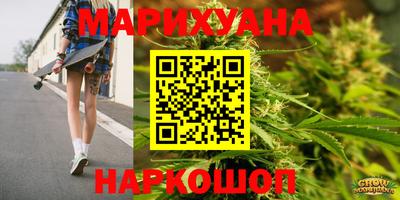 MDMA Абакан