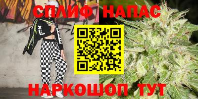 герыч Абинск
