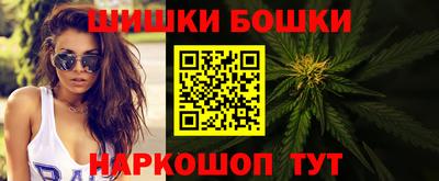 меф Азнакаево