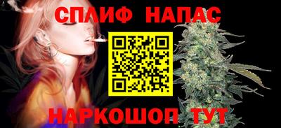 MDMA Абакан