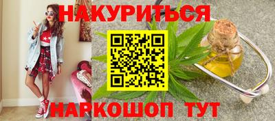 MDMA Абакан