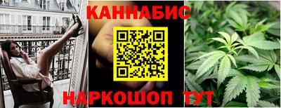 MDMA Абакан