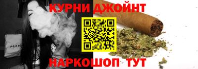 MDMA Абакан