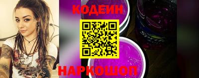 меф Азнакаево