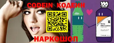 MDMA Абакан