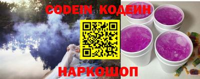 меф Азнакаево