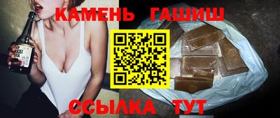 MDMA Абакан