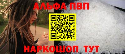 MDMA Абакан